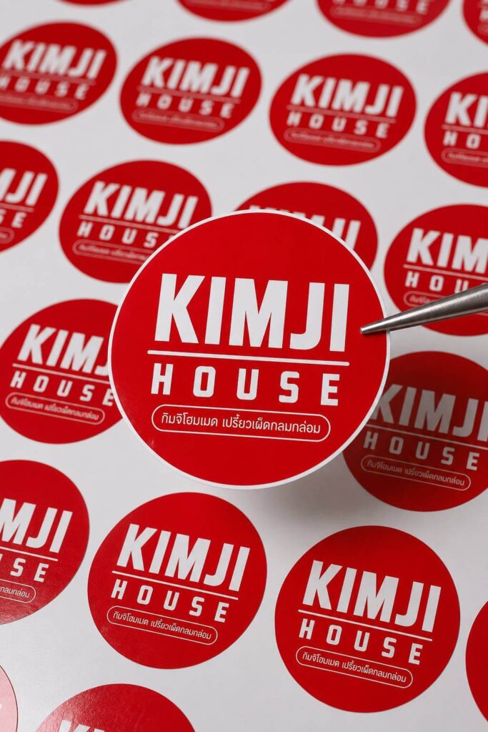 ตัวอย่างสติ๊กเกอร์โลโก้ ไดคัท ร้านกิมจิ